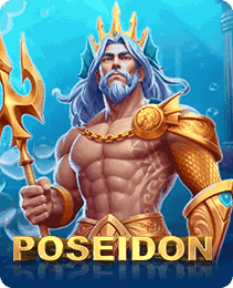 Poseidon — Slots game in the P77 app