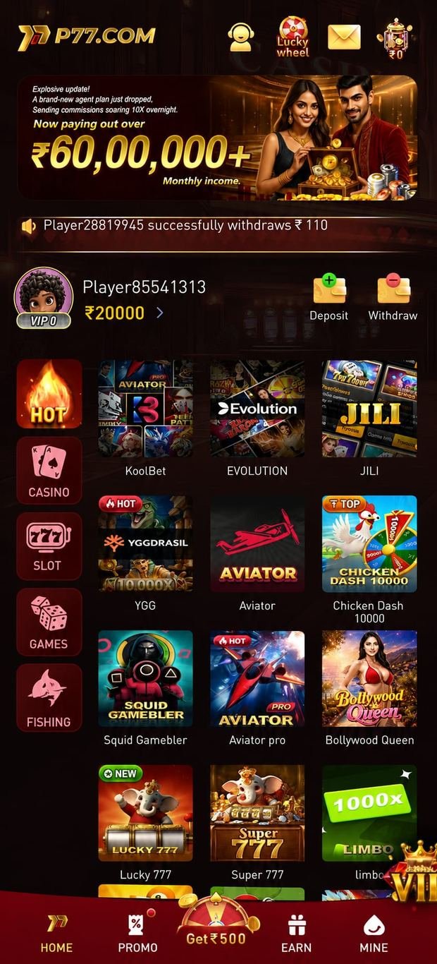P77 game app home screen showing the lobby, promotions and game categories